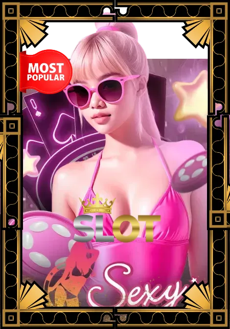 รวมเกมยอดฮิต 10