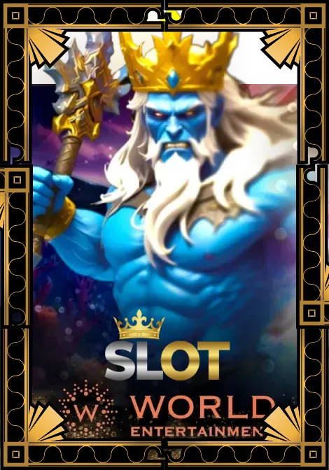 รวมเกมยอดฮิต 5