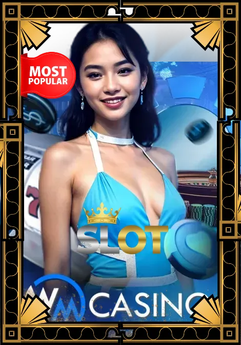 รวมเกมยอดฮิต 9